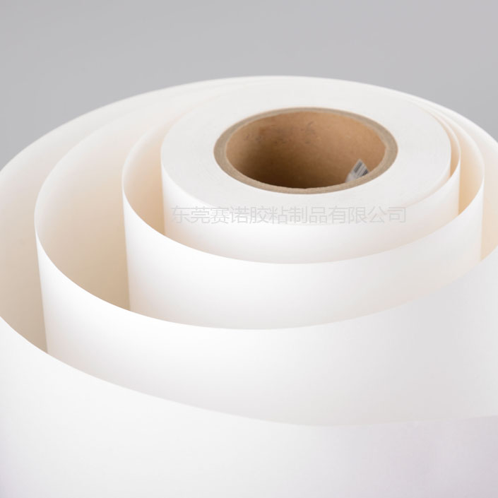 艾利UL認證PET不（bú）幹膠材料