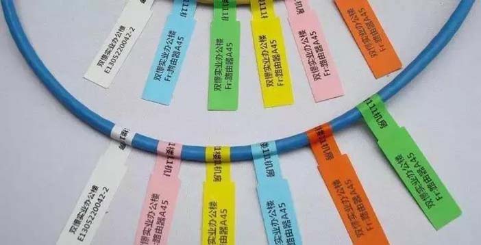 線纜標簽材料（liào）