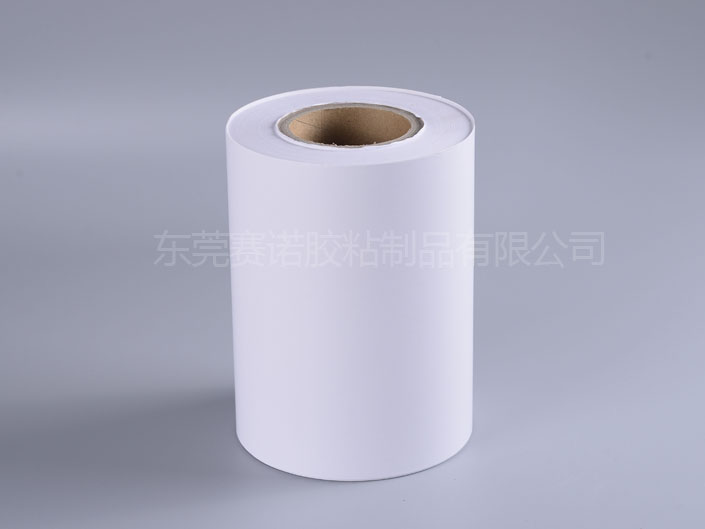 熱敏紙不幹膠（jiāo）