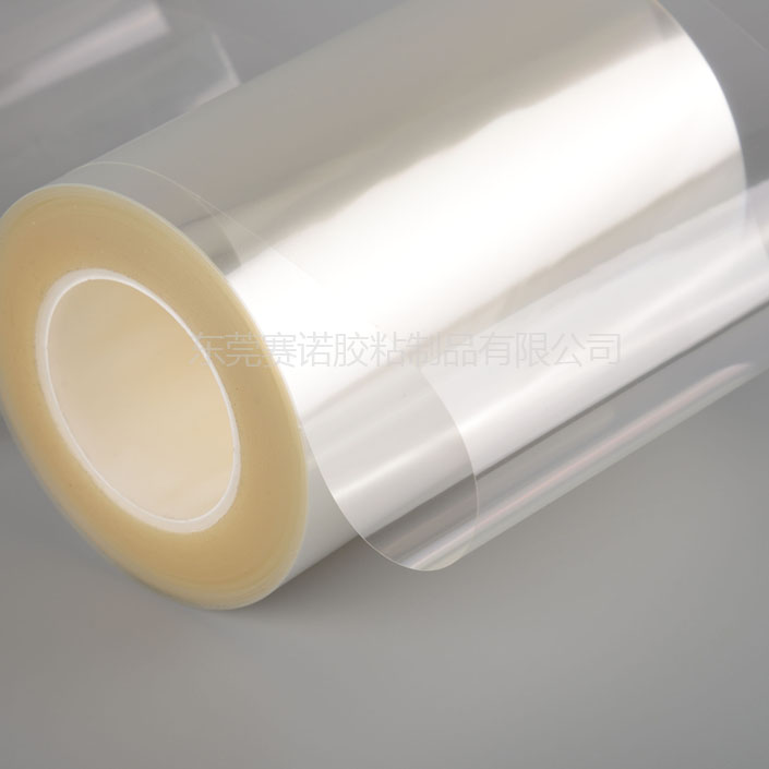 艾利PET透明不（bú）幹（gàn）膠（jiāo）材料