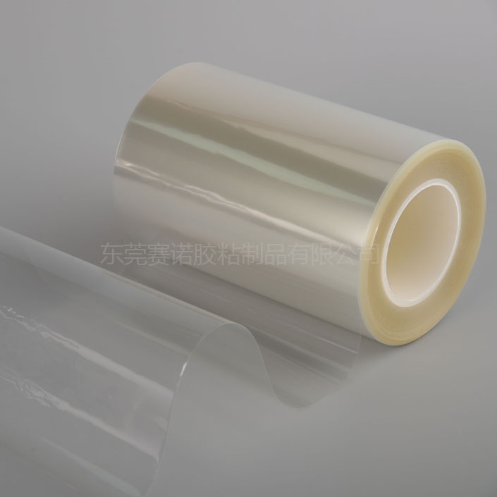 艾利透明PET不幹膠材料