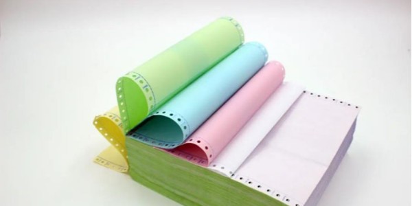 這是一篇關於彩色（sè）噴墨打印紙張的文章