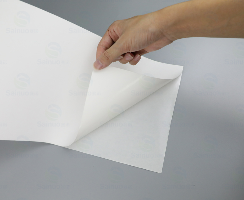 不幹（gàn）膠紙