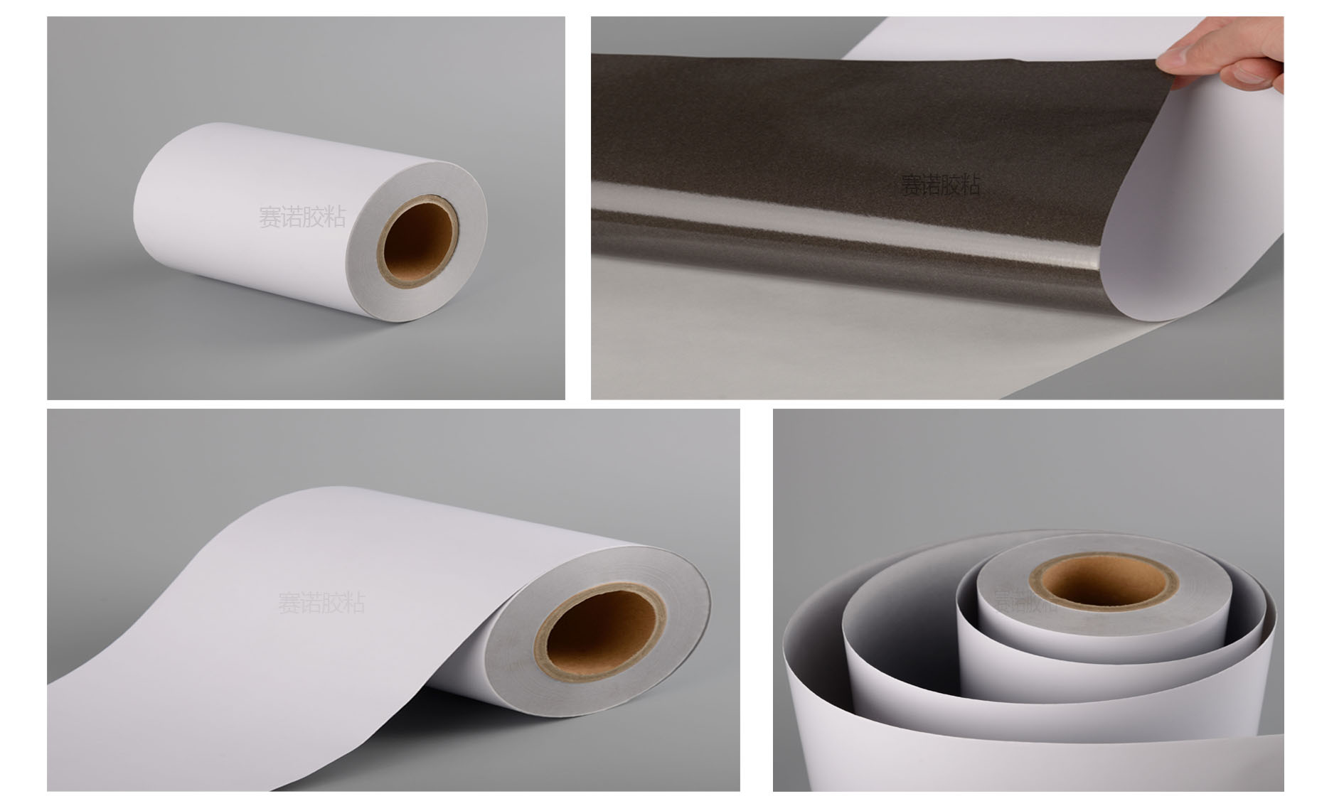 黑膠銅版紙不幹膠材料