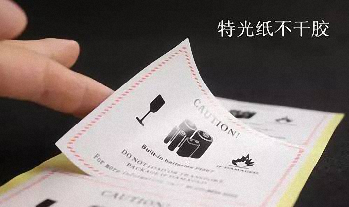 不（bú）幹膠材料