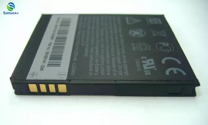 阻燃（rán）標簽