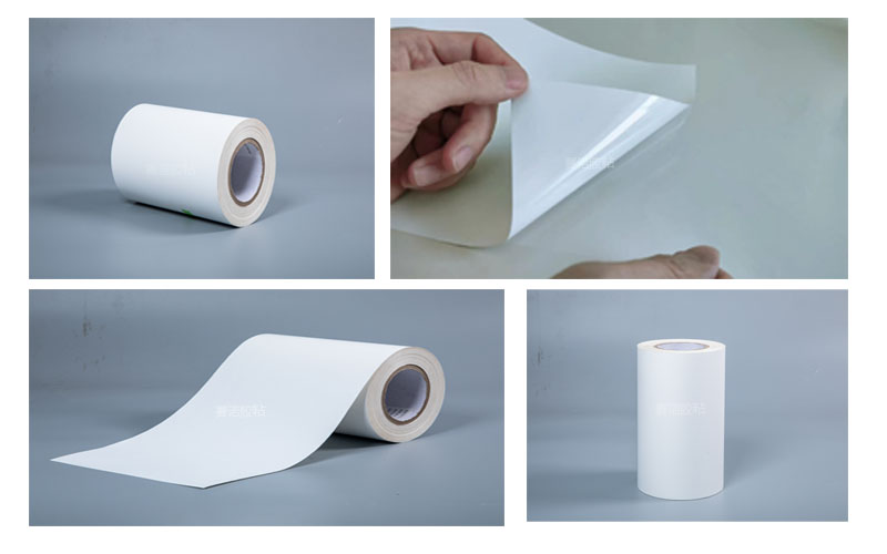 合成（chéng）紙不（bú）幹膠