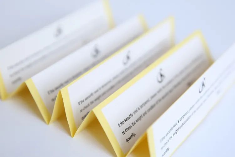 易碎紙不（bú）幹膠