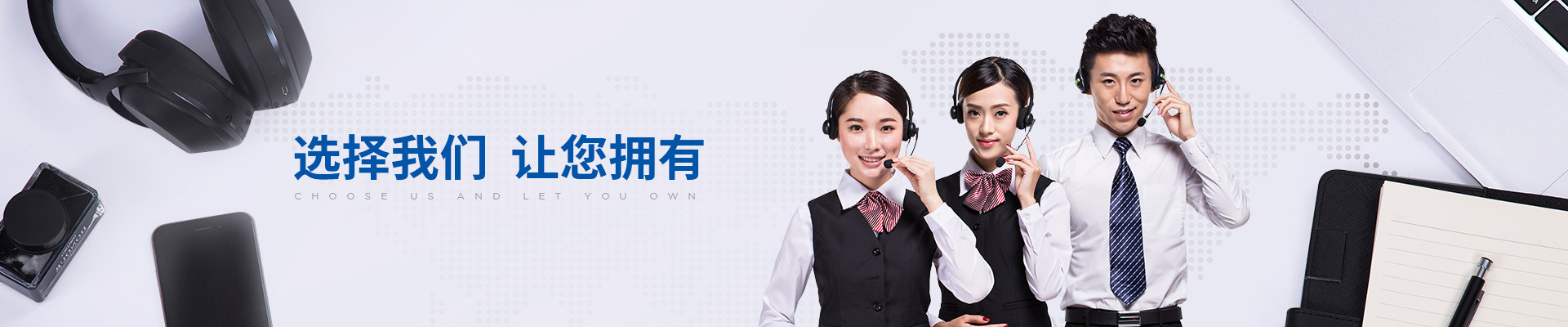 91在线免费视频膠粘-選擇我們（men）,讓您擁有