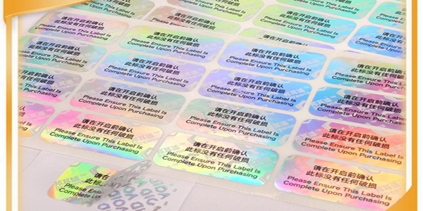 VOID 防偽標簽材料上新（xīn），為正品保駕護航（háng）！