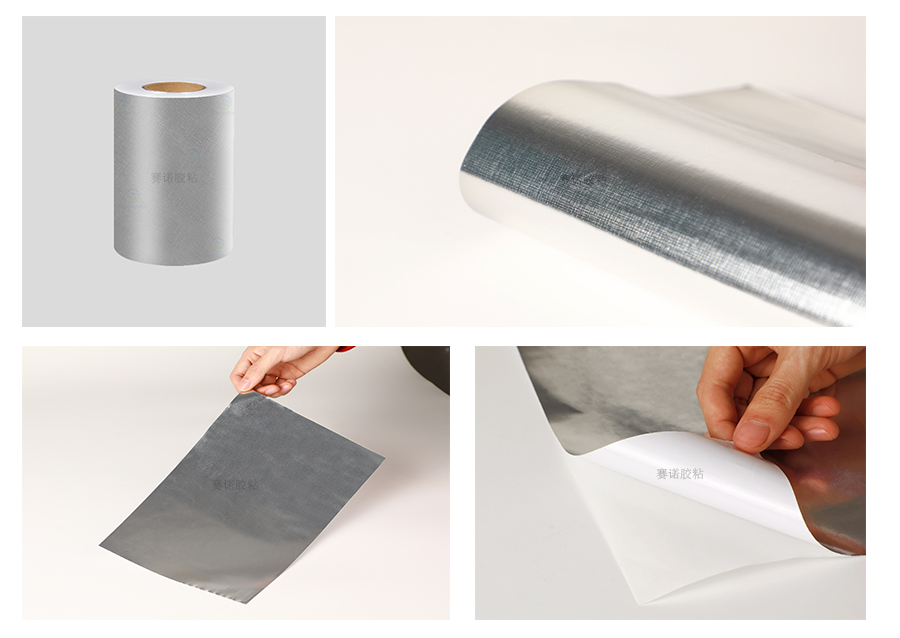 鍍（dù）鋁布紋紙