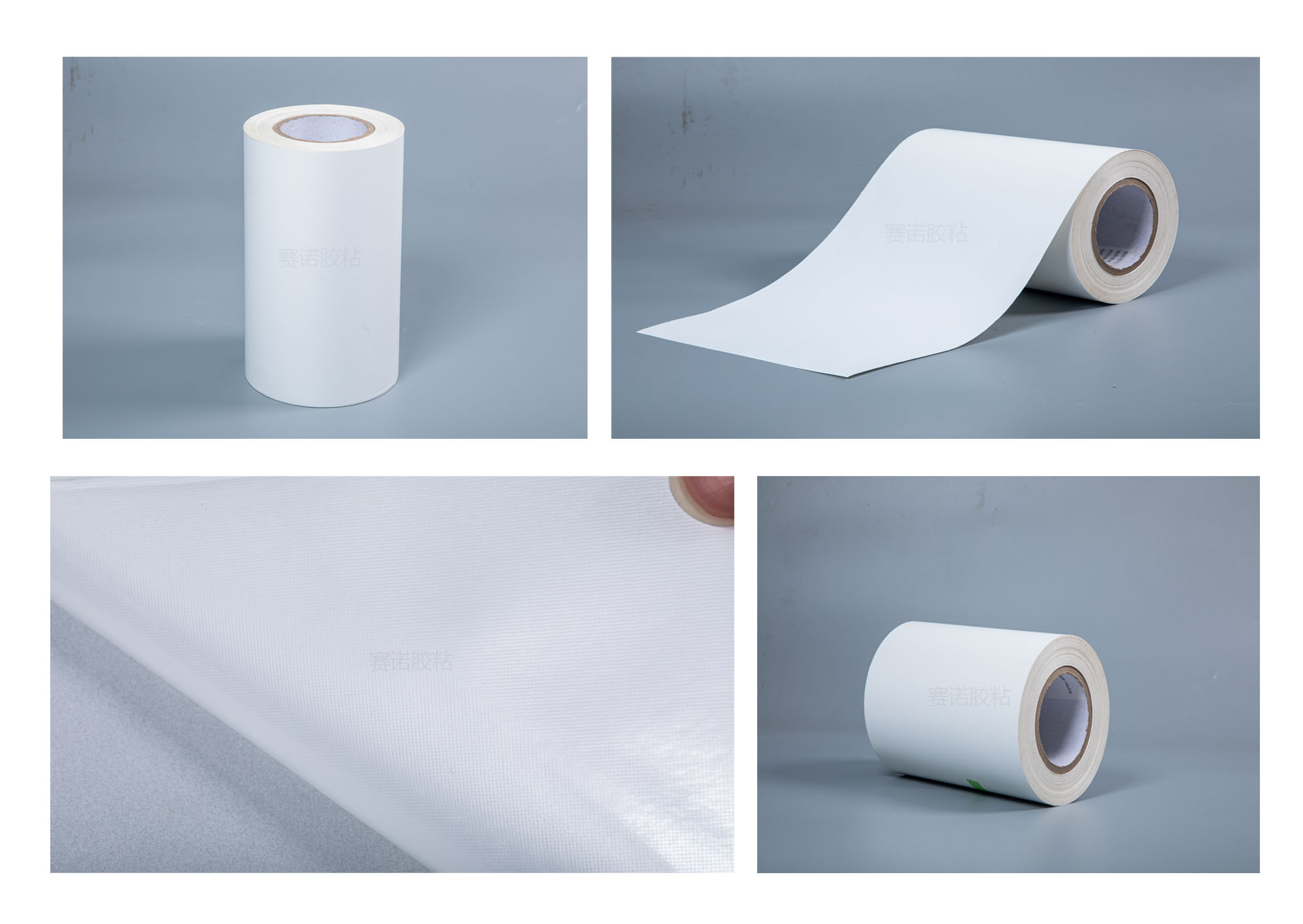 網紋膠（jiāo）合成紙不幹膠