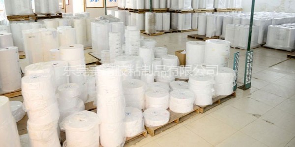 熱（rè）敏紙不幹膠標簽應該如何有效的保存？