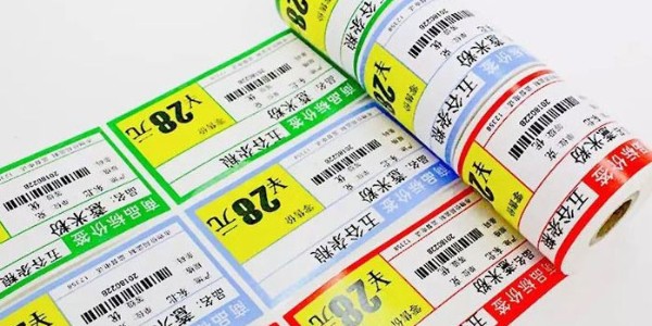 五（wǔ）防熱敏紙其實就是（shì）熱敏合成紙？