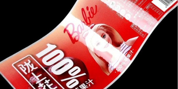 飲料瓶子（zǐ）上的貼（tiē）紙是什麽？飲料不幹膠（jiāo）標簽