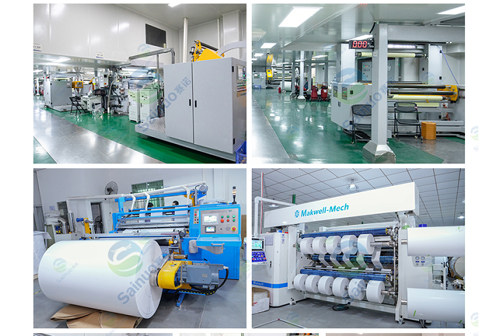 不（bú）幹膠材（cái）料