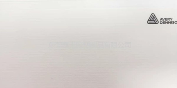 艾利紅酒不幹膠標簽材（cái）料-SW4003的具體（tǐ）參數