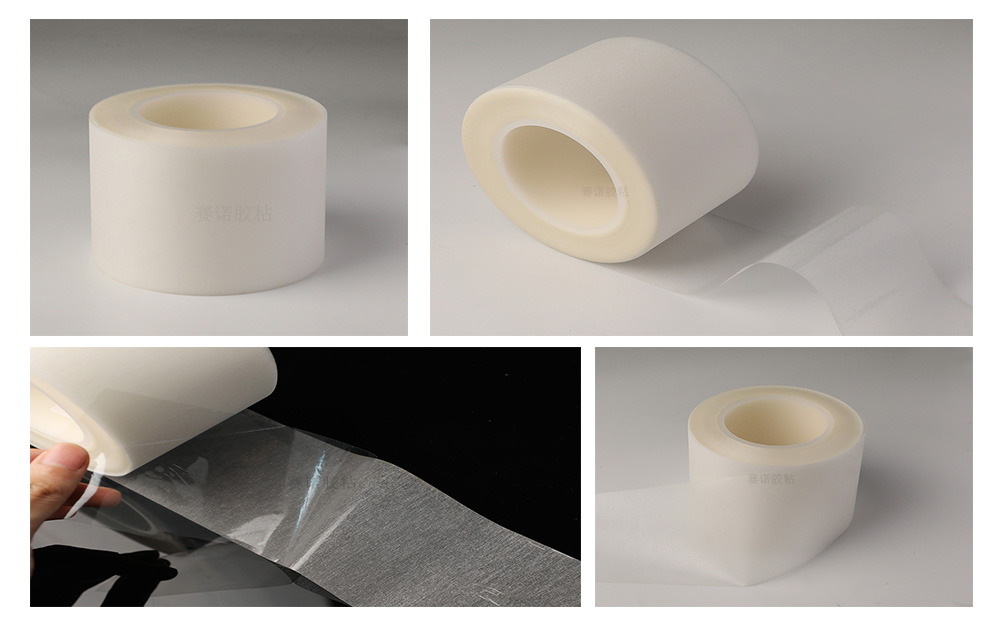 拉絲（sī）星光膜