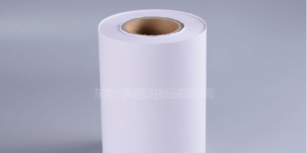 熱敏（mǐn）紙和（hé）熱轉印紙它們有什（shí）麽區（qū）別嗎？