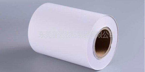 艾利型號（hào）NWS612的熱敏紙不幹膠適合製作（zuò）什麽標簽？