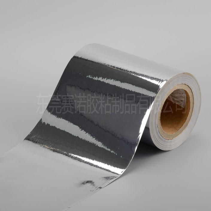 亮銀（yín）PET不幹膠