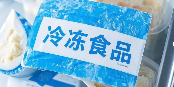 冷凍膠（jiāo）合成紙不幹膠：包裝印刷行業的創新之光