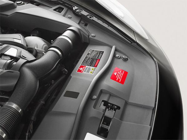 汽車標簽材料（liào）