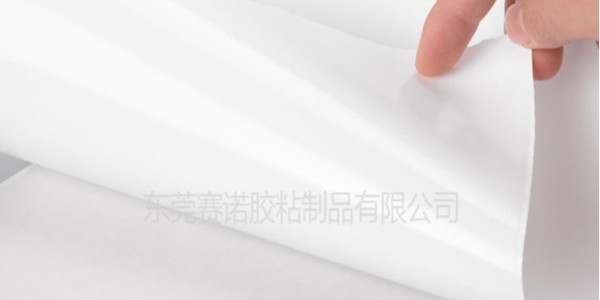 艾利72525T亮白（bái）PET不幹膠材料