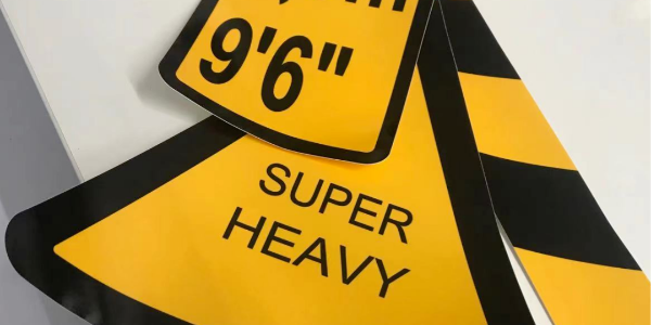 適合戶外的不幹膠標（biāo）簽材料（liào）有哪些？