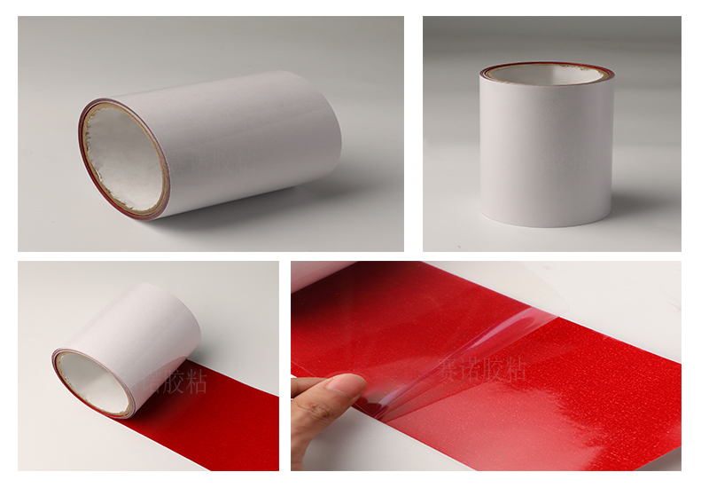 遇水變紅標（biāo）簽材料