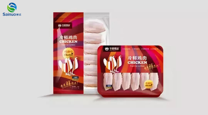 冷凍（dòng）食品標簽