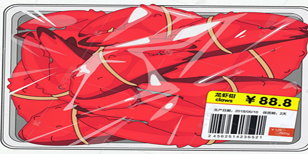 關於怎樣貼好冷凍食品標簽的具體方法