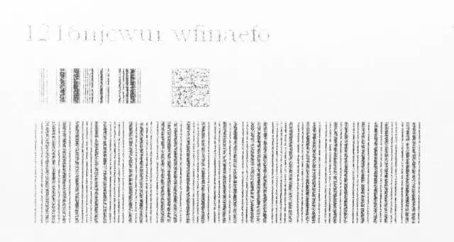 市（shì）麵上同類熱（rè）敏紙