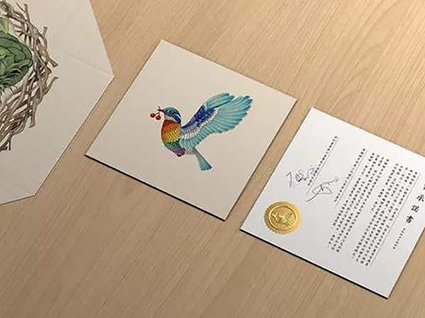 服裝行（háng）業應用解決方案