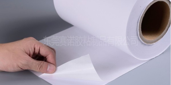 熱敏紙不幹膠標簽材料（liào）的發展趨勢