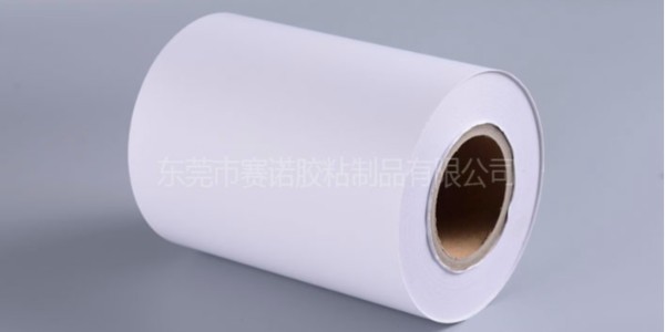 熱敏紙與（yǔ）合成紙有什麽區別？