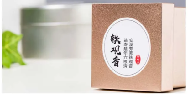 不幹膠材料特種紙和銅版紙區別在哪裏？